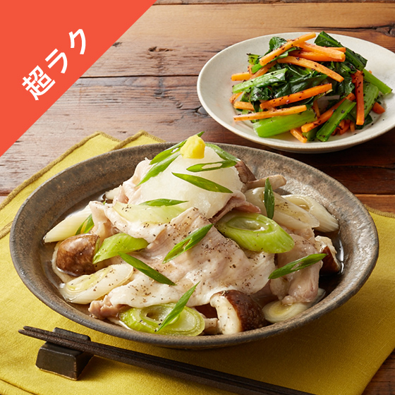 Kit2�l�O�^�}�����I���Y�؂����ς�݂����