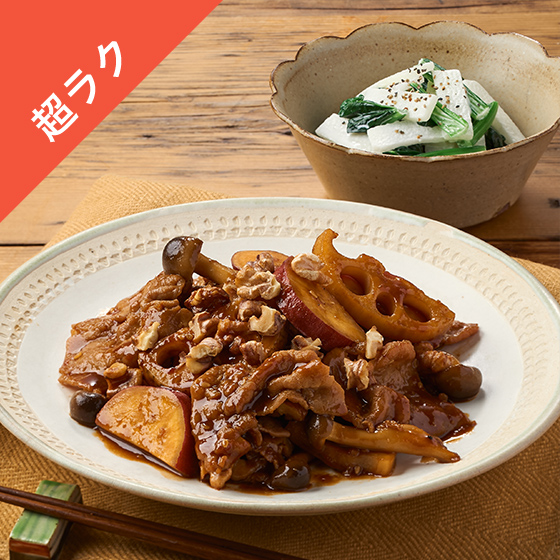 Kit3�l�O�^�؂Ƃق����荪�؂̊Ðh����ݖ��X����