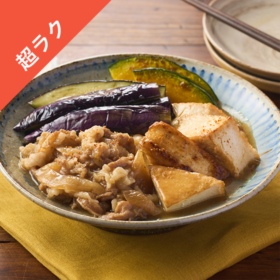 Kit2�l�O�^3step�I���؂苍�̖����݌��g��������