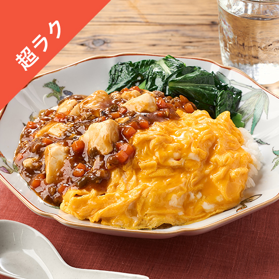 Kit3�l�O�^�ӂ�Ƃ�|�h�I���k�V�Ô�