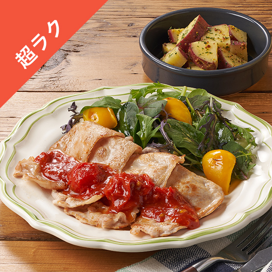 Kit2�l�O�^�C�^���A�C���ŁI�A���r�A�[�^�|�[�N