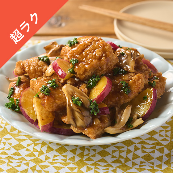 [Kit]���R�H���ďC�I�Â�����ό{���������a��