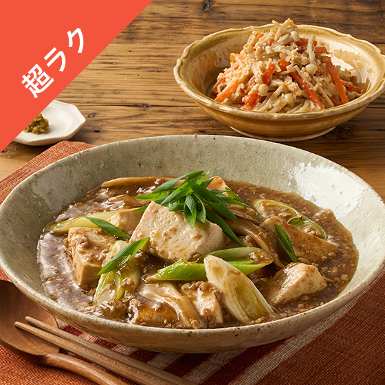 Kit2�l�O�^�}�����I�䂸�Ӟ�����a�����k����