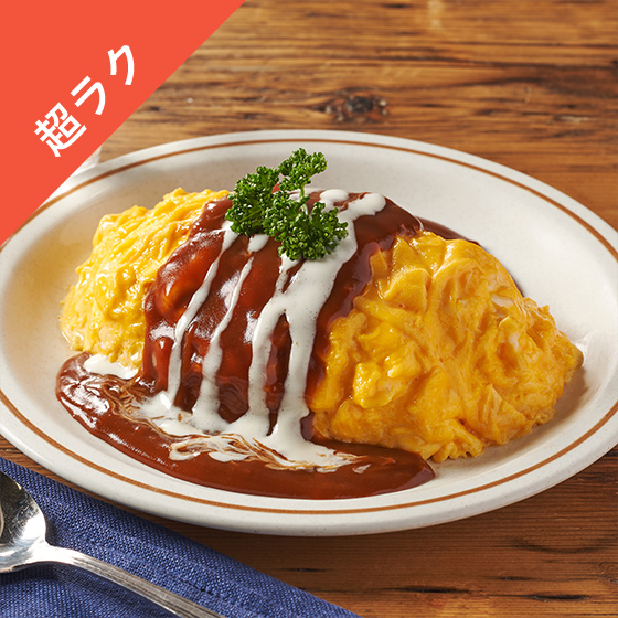 Kit2�l�O�^�Z���f�~�Ɛ��N���[���̂܂�₩�I�����C�X