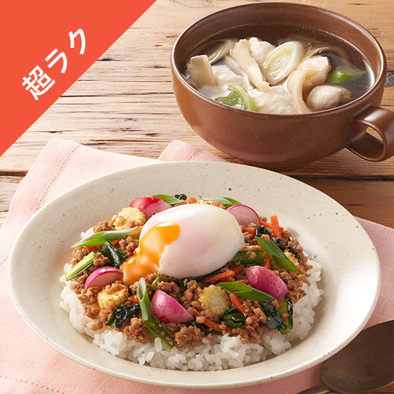 Kit2�l�O�^5���؂̏t�F�r�r���o