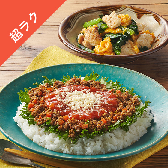 Kit3�l�O�^��݂��I�R�N�|�^�R���C�X