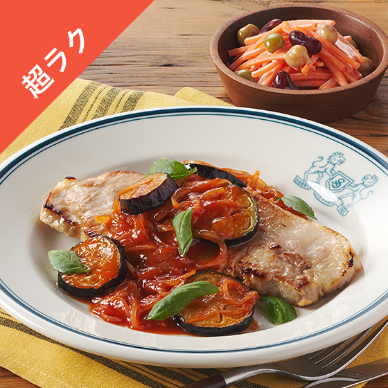 [Kit]�����؂̃g�}�g�o�W���\�[�X