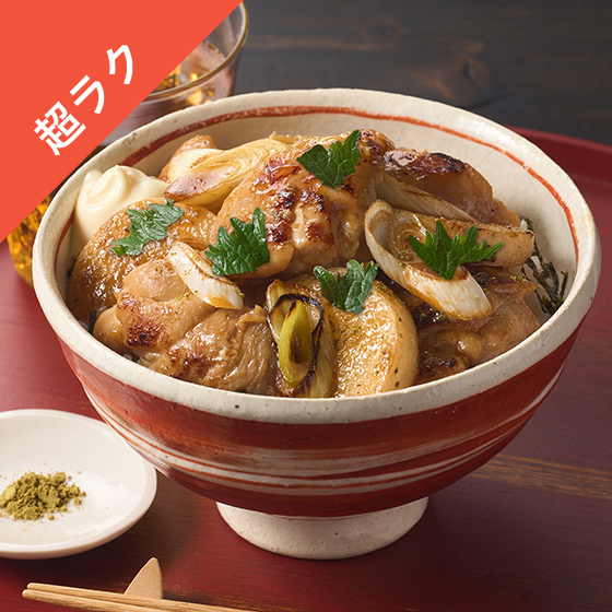 Kit2�l�O�^�Ós�̔~�|���B�����B�����ݖ��̌{�}����