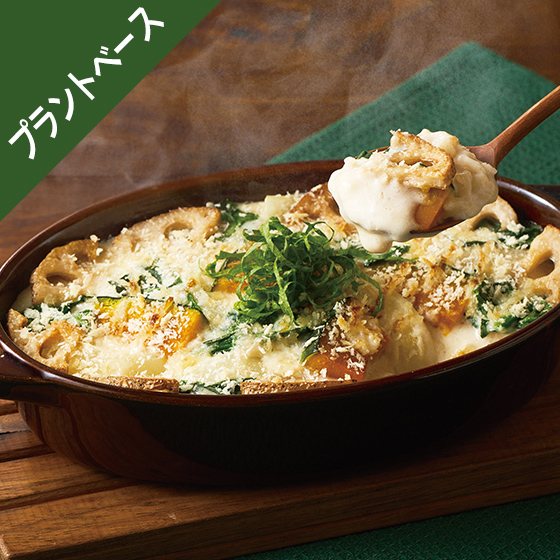 Kit2�l�O�^[PlantOisix]�������łƂ�[��a���h���A