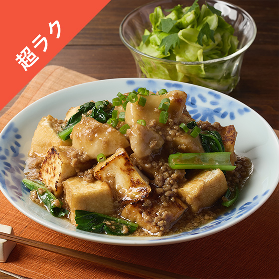 Kit2�l�O�^�������ƌ��g���ׂ̂��������ڂ��Q