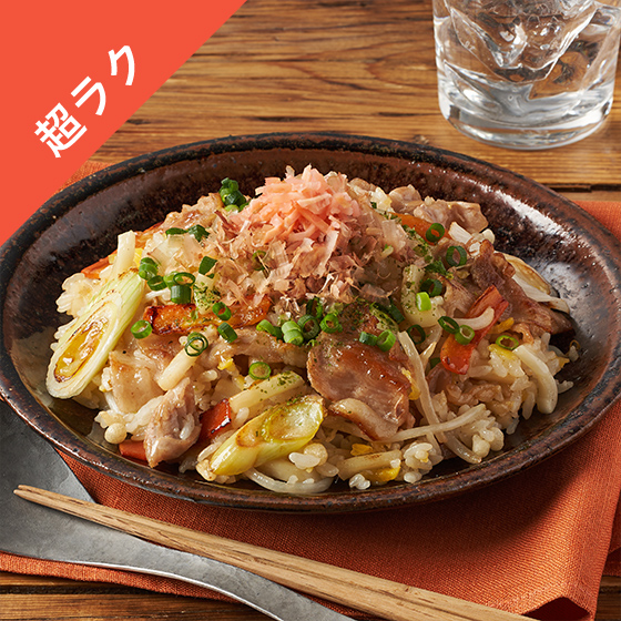 Kit2�l�O�^���ǂ񌧔��ˁI�o�`�̎|�݂����݂�҂��Ҕ�