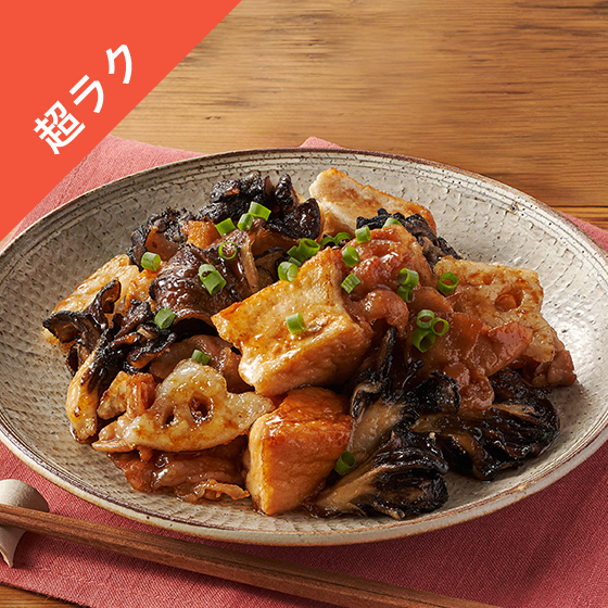 Kit2�l�O�^�y���ʁz�؂ƔZ���Z�������̂Ă�Ă�