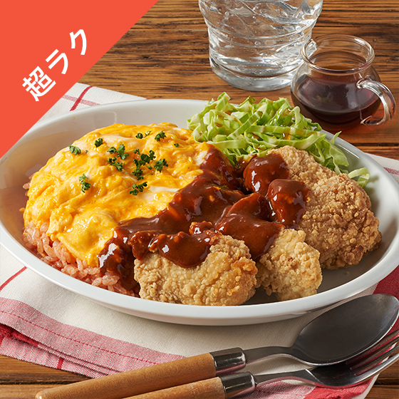 Kit2�l�O�^���䔭�I�f�~�`�L���t���C�̃{���K���C�X��