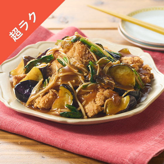 Kit2�l�O�^�{�ƍ�����؂̃I�C�X�^�[����