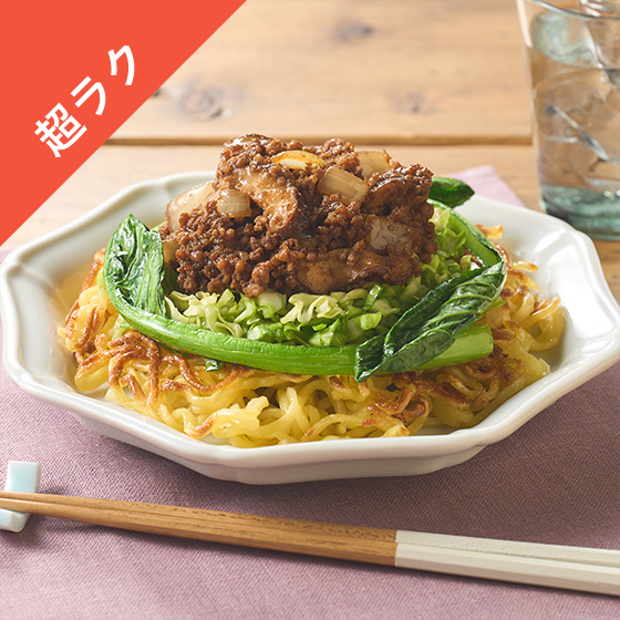 Kit2�l�O�^�W���[�W���[�����Ă�����