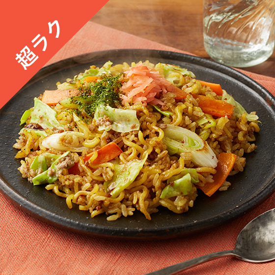 [Kit]�������ށI���������䂻�΂߂�