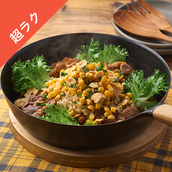 Kit3�l�O�^�t���C�p��1�ŁI�K���o�^���C�X