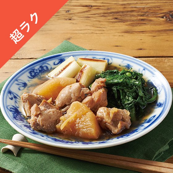 Kit2�l�O�^�������Ɩ����݁I�{�卪