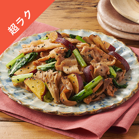 [Kit]�ؓ��Ƃ��܂����̍����܊Ðh�u��