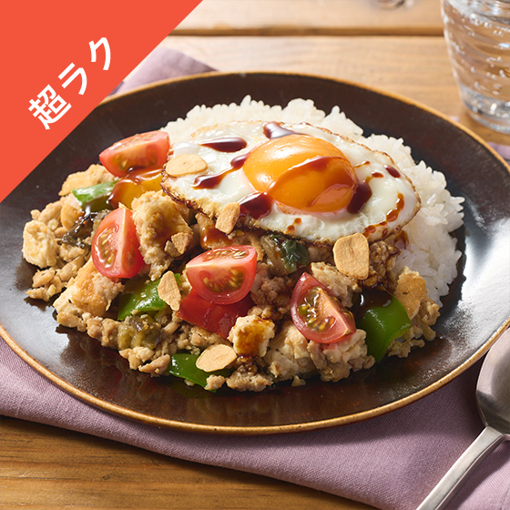 Kit3�l�O�^�J���b�ƖڋʏĂ��I���g���K�p�I���߂�