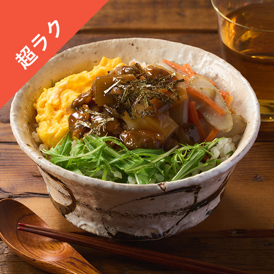 Kit2�l�O�^�r�r���o���I�����肵����ς̃l�I�[��߂�