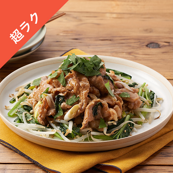 [Kit]��t�o�^�[�ŔZ��������u��