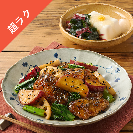 Kit2�l�O�^�������c�ƍ��؂̍����܊Ðh�u��