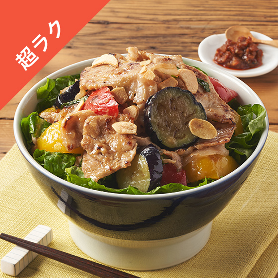 [Kit]���V�F�t�ďC�I5���؂̖��X�X�^�~�i��