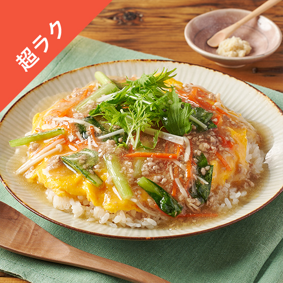 Kit2�l�O�^���傤������I�a���V�Ô�