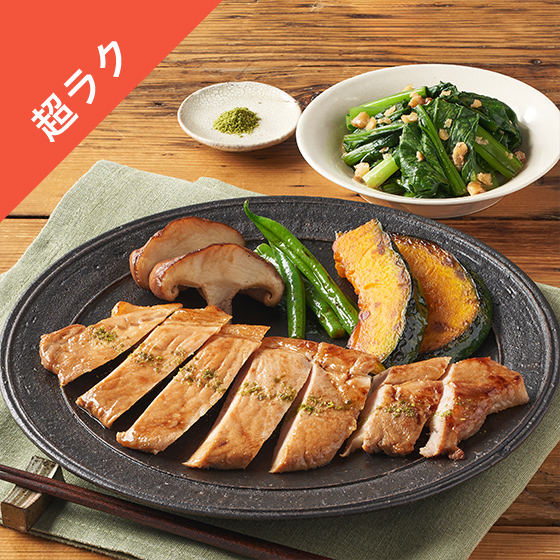 Kit2�l�O�^�}�����@�ؓ��̎R���Ă�