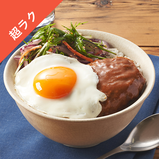 Kit2�l�O�^�O���؂̐Ԃ����i�����ƃf�~���X�o�[�O��