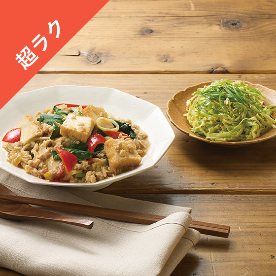 Kit3�l�O�^���g���ƌ{���ڂ�̒����Q