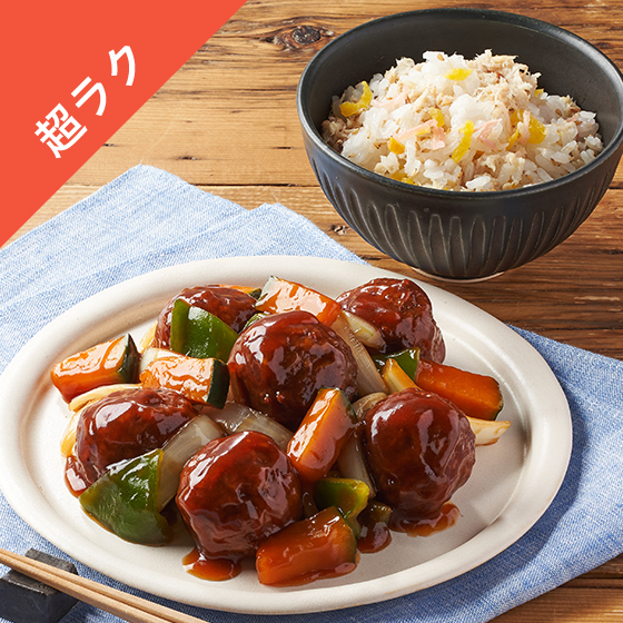 Kit2�l�O�^���c�q�Ƃ��ڂ���̍��|�u��