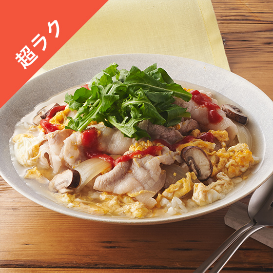 [Kit]����y���؂Ƃӂ���ʎq�̗m���܂��Ȃ���