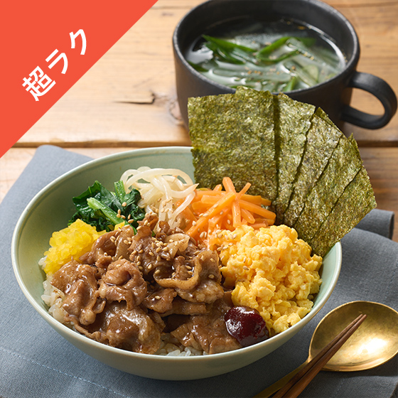 Kit3�l�O�^���ܖ�����I��݂��L���p��