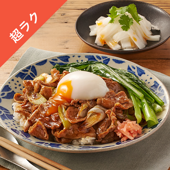 Kit3�l�O�^���Ƃő�p�C���I�؂��܃��[���[��