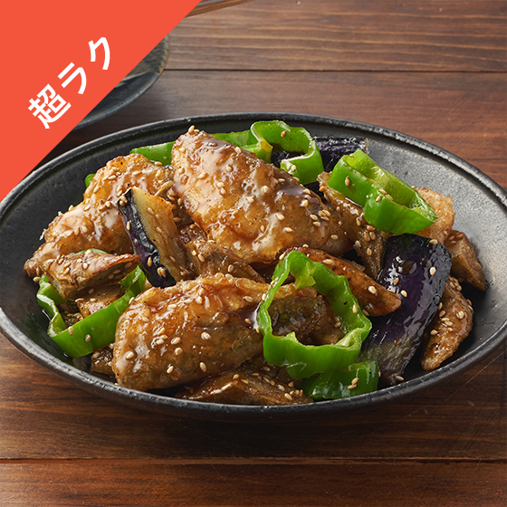 Kit2�l�O�^���Ă����ށI���΂��Ӗ��̖��É����������c