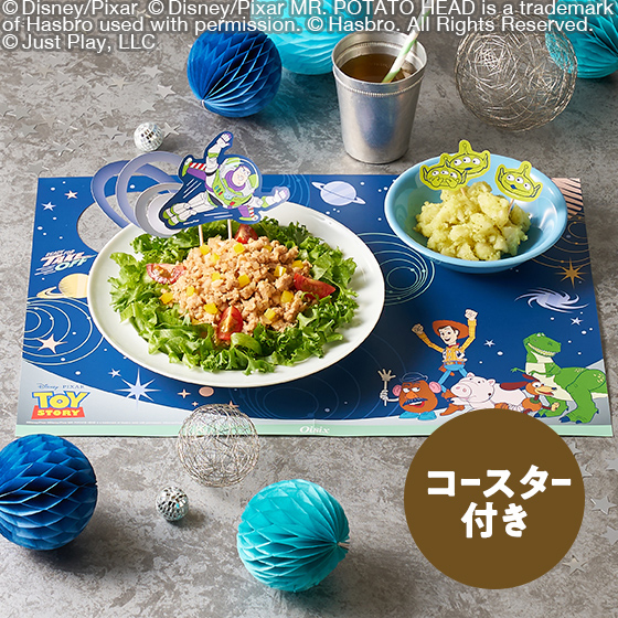 Kit3�l�O�^�g�C�E�X�g�[���[/�}�C���h�^�R���C�X