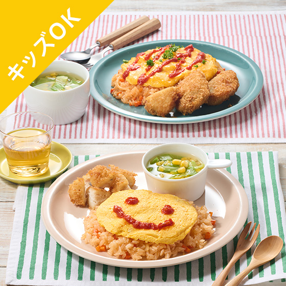 [Kit]�y2.5�l�O�z�T�N�ӂ틛�t���C�X�}�C���I�����C�X
