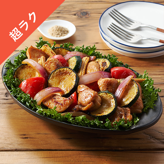 Kit2�l�O�^�킢�킢�I�S�����ƉĖ�؂�BBQ�`�L��