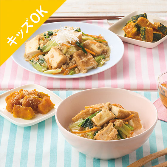 [Kit]�y2.5�l�O�z�Ƃ���I���g������،{���ڂ날��