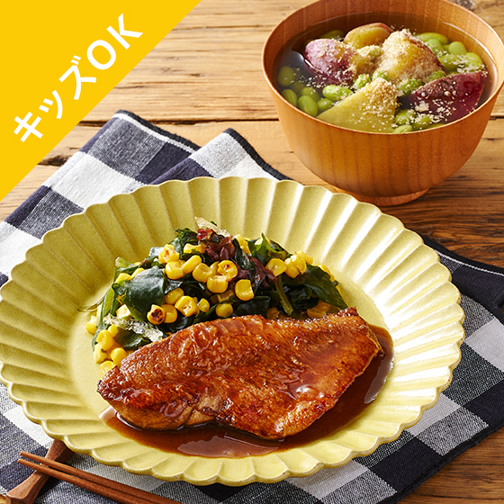 Kit2�l�O�^�ԋ��̃o�^�[�ݖ��\�e�[