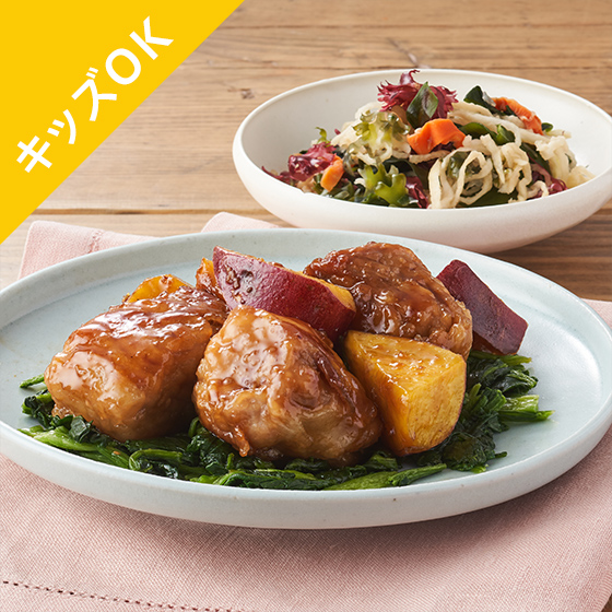 Kit3lO^؂؃oōI炩pϕ