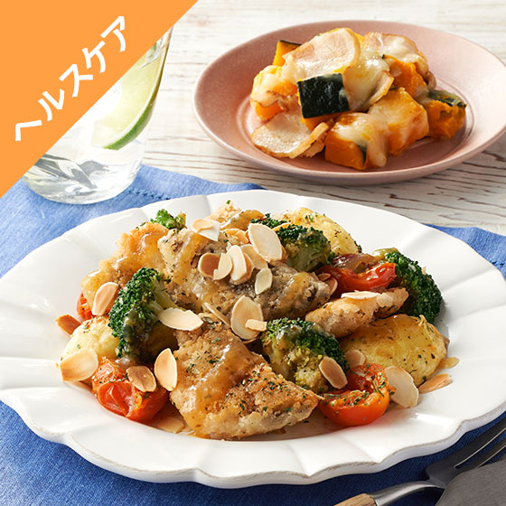 �y�ܖ�3/30�zKit2�l�O�������c�W���W���[�n�[�u�\�e�[