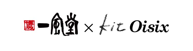 [Kit]�Y�͂��񂩂����[�����I�ꕗ���؍��L�q��