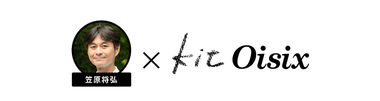 Kit2�l�O�^�}���� �؃��[�X�̃g�}�g�Ƃ�Ă�