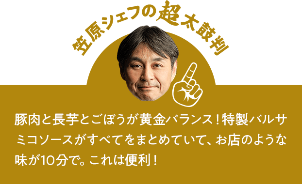 Kit2�l�O�^�ؓ��ƒ����̊Ðh�Ƃ��u��