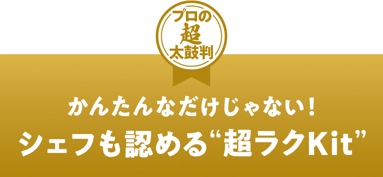 �}���V�F�t�R���{