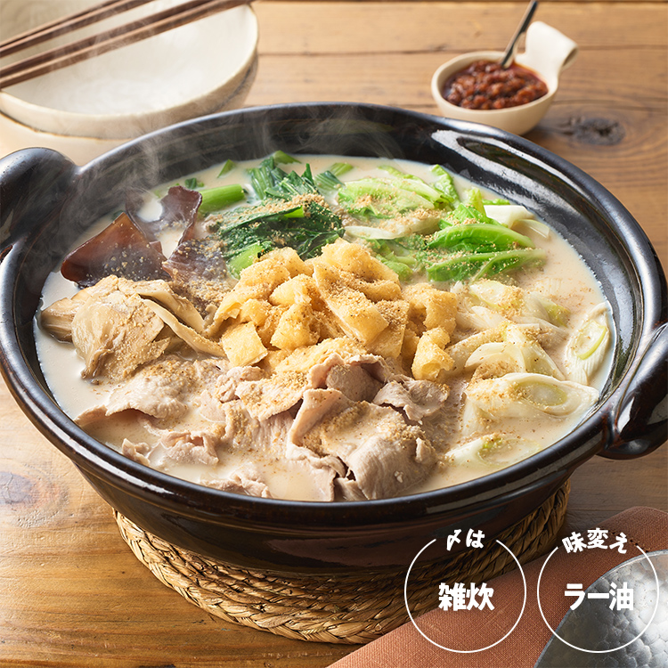 [Kit]�R�N�|�܂�₩�I�X�S�C�_�C�Y���܂݂���