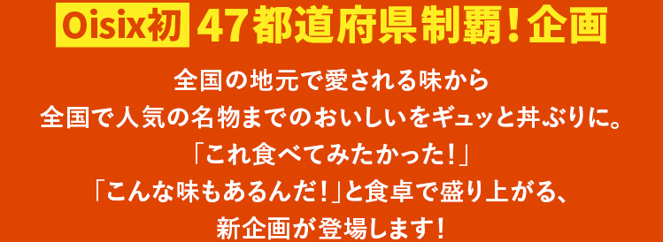 �����n���߂���